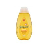 ราคา Johnsons Baby shampoo Regular 200ML จอห์นสัน แชมพูเด็ก เบบี้ แชมพู (17421799199)