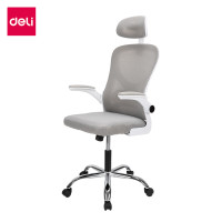 ราคา Deli เก้าอี้ทำงาน เก้าอี้เพื่อสุขภาพ เก้าอี้สำนักงาน เก้าอี้สำนกงาน เก้าอี้ทำงาน รวมพนักพิงศีรษะ ปรับสูง ต่ำได้ อุปกรณ์สำนักงาน Office Chair (16025225024)