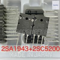 ราคา TOSHIBA ของแท้ 2SA1943 2SC5200 A1943 C5200 High Power Bipolar Transistor TO 264 ทรานซิสเตอร์ MADE IN JAPAN 15A 230V (17027945892)