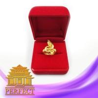 ราคา พญานาค แหวนทองพญานาค แหวนปรับไซร์ได้ ปลุกเสกแล้ว ใส่แล้วเฮง ใส่แล้วปัง งานสวย เสริมค้าขายดีมีกำไร (5491472720)