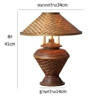 ราคา Bamboo lamp โคมไฟตั้งโต๊ะ โคมไฟไม้ไผ่มีหมวก โคมไฟหัวเตียง โคมไฟเสื่อสาน โคมไฟตกแต่งบ้าน โคมไฟ โคมไฟรีสอร์ท จัดส่งฟรี (1039616792)