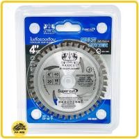 ราคา ใบเลื่อยวงเดือน 4นิ้ว40T MAXICUT ตัดไม้ ตัดพลาสติก ตัดเหล็ก ตัดอลูมิเนียม ใบวงเดือน วงเดือน (10265514785)
