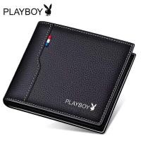 ราคา กระเป๋าสตางค์เพลย์บอยของแท้ playboy wallet for men กระเป๋าสตางค์ใบสั้นสุดคลาสสิค (3559668530)