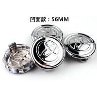 ราคา JC 4 ชิ้น 56 มิลลิเมตรฝาครอบศูนย์รถฝาครอบดุมToyotaสำหรับCorolla EX (3754334945)