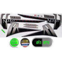 ราคา สติ๊กเกอร์ NOUVO ELEGANCE 135 ปี 2008 รุ่น 1 สติ๊กเกอร์ นูโว อิลิแกนซ์ 135 ปี 2008 รุ่น 1 สีสวย สีสด สีไม่เพี้ยน (4579358124)