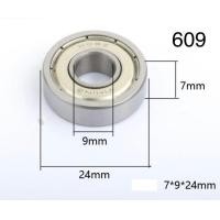 ราคา ลูกปืน 609 ตลับลูกปืน 609Z ตลับลูกปืนพัดลม 609Z เสียงเงียบ ยางรองตลับลูกปืน 609 609Z 609ZZ อะไหล่พัดลม (17934649171)