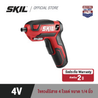 ราคา SKIL ไขควงไร้สาย กำลังไฟ 4 โวลต์ ขนาด 1 4 นิ้ว 2 หุน รุ่น SD5618SE00 (18954441029)