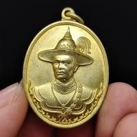 ราคา เหรียญพระเจ้าตากสิน เนื้อกะไหล่ทอง วัดโพธิ์บางคล้า ปี2558 รุ่นไพรีพินาศ สร้างสมโภชน์ชัยชนะกู้แผ่นดินของสมเด็จพระเจ้าตากสิน SD (12570482833)