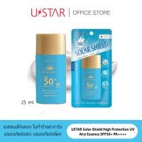 ราคา USTAR Solar Shield High Protection UV Airy Essence SPF50 PA กันแดด ยูสตาร์ โซล่าร์ ชีลด์ ไฮ โพรเทคชั่น ยูวี แอรี่ เอสเซนส์ SPF50 PA (17269335651)