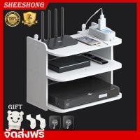 ราคา 3ชั้น ชั้นวางเราเตอร์ ชั้นวางติดผนัง ชั้นวางของ ชั้นวางของติดผนัง ชั้นวางกล่องwifi ชั้นติดผนัง ที่วางกล่องwifi PVC ชั้นวางกล่องรับสัญญาณ (8762105333)