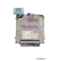 ราคา กล่อง ECU Isuzu NMR NLR NQR 130แร่งม้า 4JJ1 รถบรรทุก กล่องเก่าแท้ (9350367024)