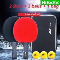 ราคา HIKAYAลายกีฬาปิงปอง2ชุดเครื่องเล่น แบต2ลูกและ3ลูก เหมาะสำหรับโรงเรียนบ้านสปอร์ตคลับออฟฟิศ (641434326)