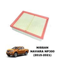 ราคา ซื้อคู่ ถูกกว่า กรองอากาศ กรองแอร์ Nissan Navara นาวาร่า NP300 ปี 2015 2021 (14451934634)