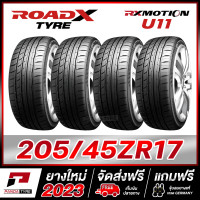 ราคา ROADX 205 45R17 ยางรถยนต์ขอบ17 รุ่น RX MOTION U11 x 4 เส้น ยางใหม่ผลิตปี 2023 (867772057)