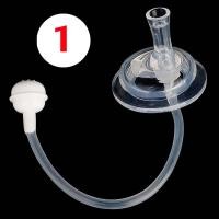 ราคา หลอดหัดดูดเด็ก หลอดหัดดูด ไม่ดูดไม่ไหล สำหรับขวดนมคอกว้าง เปลี่ยนขวดนมให้เป็นขวดหัดดูดนั่งดูด นอนดูด ไม่ต้องยกขวด หลอดซิลิโคน หลอดนิ่ม MY253 (13952476579)