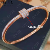 ราคา OYJR กำไลเพชรไม่ลอก กำไลสแตนเลสแท้ กำไลข้อมือ หญิง สวยๆ (18739386290)