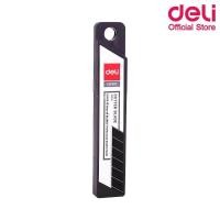 ราคา Deli ใบมีดคัดเตอร์คาร์บอน Big Blacken Blade 78000 ใบมีดคัตเตอร์ คัตเตอร์ อุปกรณ์ช่วยตัด อุปกรณ์งานช่าง อุปกรณ์สำนักงาน อุปกรณ์ออฟฟิศ เครื่องใช้สำน (788342396)