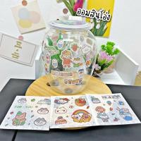 ราคา พร้อมส่ง กระปุกออมสิน ฟรีลาเบล สติ๊กเกอร์ไดคัทสีขุ่น3แผ่น (8928950229)