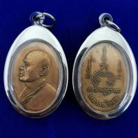 ราคา ด่วน จี้พระ หลวงพ่อแพ วัดพิกุลทองปี2513 (6463228154)