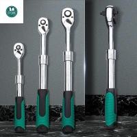 ราคา Fast Release Ratchet Socket Wrench 1 2 Straight Handle Quick Wrench 72 Tooth Telescopic Ratchet Socket (19338350678)