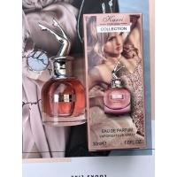 ราคา น้ำหอมยกขาขวดสีชมพู กลิ่นหอมเซ็กซี่ ยั่วยวน 30ml สีชมพู กลิ่นหอมยั่วยวนชวนหลงไหล ที่ให้ความหวานแบบน่ากินนิดๆ น้ำหอมยกขา 7266 (12715152393)
