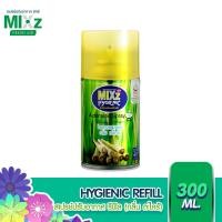 ราคา Mixz Hygienic Automatic รีฟิล สเปรย์ปรับอากาศ กลิ่นตะไคร้ 300 ml (2300514317)