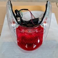 ราคา ชุดไฟท้าย Click รุ่นแรก คลิก110 ตัวเก่า รุ่นคาบู พร้อมหลอด ขั้ว (4126350473)