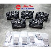 ราคา ปั้ม NISSIN 100mm 4Pot รวมผ้าเบรค (19613067249)