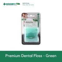 ราคา Dentiste Dental Floss Italy 40 m เดนทิสเต้ ไหมขัดฟัน ทำความสะอาดคราบพลัค จับง่ายถนัดมือ มี 4 สีให้เลือก เดนทิสเต้ (9886832866)