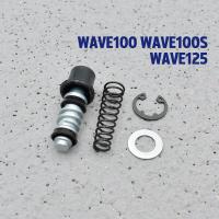 ราคา ชุดซ่อมปั้มดิสเบรคบน wave100 wave110i wave125 click i scoopy i sonic dash mio fino หลายรุ่น ชุดใหญ่ งานอย่างดี ชุดซ่อมปั้มดิส ชุดซ่อมปั้มบน เวฟ125 ชุดซ่อมปั๊มคลิ๊ก (18895458674)