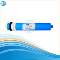 ราคา ไส้กรองน้ำ ไส้กรองเมมเบรน RO เมมเบรน Membrane 50 75 80 100 150 GPD เครื่องกรองน้ำ ตู้น้ำหยอดเหรียญ Ultratek (13226909775)
