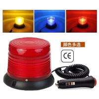 ราคา ไฟไซเรนไฟฉุกเฉินไฟกู้ภัยไฟไซเรนติดหลังคา LED 016 12V 24V ไฟติดหลังคาพร้อมฐานแม่เหล็ก สว่างตาแตก เหลือง สีแดง (6364188316)