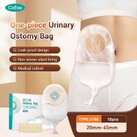 ราคา Cofoe ถุงเก็บปัสสาวะแบบชิ้นเดียวถุงเก็บปัสสาวะแบบใช้แล้วทิ้งกันรั่วถุงใส่ปัสสาวะ10ชิ้น (12221695644)