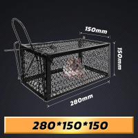 ราคา กรงดักหนูสปริง2ตัวโครงหนา กรงดักหนู กรงดักหนูแบบมีโครง กรงดักหนูสปริงคู่ กรงดักหนูนา กรงดักหนูเล็ก กรงดักหนูถูกๆ ที่ดักหนู (17844565018)