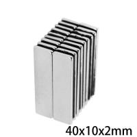 ราคา 1ชิ้น แม่เหล็กแรงสูง 40 10 2มิล แม่เหล็ก 40x10x2มิล Magnet Neodymium 40 10 2mm แม่เหล็กแรงสูง 40mm x 10mm x 2mm สี่เหลี่ยม 40x10x2mm แรงดูดสูง ติดแน่น ติดทน พร้อมส่ง (1568816440)