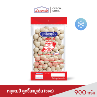 ราคา ลูกชิ้นหมูเอ็น ตราหมูแชมป์ 900 กรัม (17663974382)