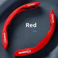 ราคา เคสกันลื่นพวงมาลัยรถยนต์มาสด้าสำหรับ Mazda 2 3 CX5 CX30 CX8 CX3 Mazda2 6 5 Bl Gh Gp ฝาครอบพวงมาลัยพวงมาลัยสปอร์ต (19011858258)