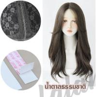 ราคา Falah วิกผม ผมปลอม แฮร์พีช วิกผมสั้น ผมบ๊อบ ปลายงุ้ม ทูโทน สไลด์ปลาย หน้าม้าซีทรู สไตล์เกาหลี วิกผมคอสเพลย์ แถมเน็ทฟรี พร้อมส่ง (12426772024)