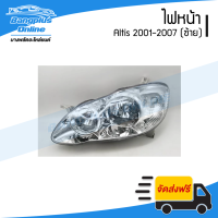 ราคา ไฟหน้า โคมไฟหน้า Toyota Altis 2001 2002 2003 2004 2005 2006 2007 อัลติส หน้าหมู ข้างซ้าย BangplusOnline (2666264856)