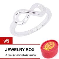 ราคา Tips Gallery แหวน เงินแท้ 925 หุ้มทองคำขาว แหวน อินฟินิตี้เกลี้ยง แหวนคลาสสิก Le Infinity Eternity love Design ความรักไม่มีที่สิ้นสุด TRS210 (15734116057)