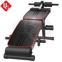 ราคา B G Multifunction Adjustable Fitness Gym Sit Up Bench เครื่องออกกำลังกาย ม้านั่ง ม้ายกดัมเบล เครื่องบริหารหน้าท้อง (19060260606)