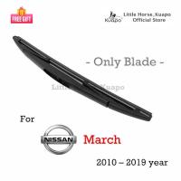 ราคา Kuapo ใบปัดน้ำฝน ด้านหลัง นิสสัน มาร์ช Nissan March 2010 ถึง 2019 ปี ที่ปัดน้ำฝน กระจก หลัง ยาง เฟรม นิสสันมาร์ช (1757690724)