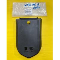 ราคา ฝาปิดท้ายเบาะ ksr new ดำด้าน แท้ Kawasaki ฝาครอบท้ายเบาะ ksr new (17555016375)
