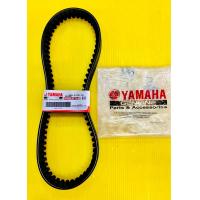 ราคา สายพาน GT125 QBIX GT 125 แท้อินโด YAMAHA 2PH E7641 00 สายพานGT125 สายพานจีที125 สายพานqbix สายพานคิวบิก สายพานคิวบิค (17199131545)