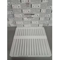 ราคา กรองอากาศแอร์ NAVARA D23T NP300 TERRA JD23T 27277 4JA0B เป็นอะไหล่แท้ Nissan รหัส A143 (5971022346)