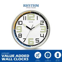 ราคา นาฬิกาแขวน RHYTHM นาฬิกาติดผนังโมเดิร์นหลากสี ตัวเลขเรืองแสงในที่มืด ขนาด 25 5 ซม (17280800729)