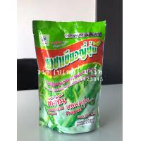 ราคา ผงชงสำเร็จรูป ผงชานม ชานมไข่มุก อี้เหวิน ขนาด 120 กรัม ผงทุเรียน ผงแตงโม ผงกล้วย ผงชาเย็น ผงสตรอเบอรี่ ผงนมเย็น ชามะนาว ผงชาเขียว ชาเขียว ชาเขียวญี่ปุ่น (11456569841)