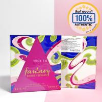 ราคา น้ำหอม Britney Spears Fantasy EDP 100 ml ของแท้ป้ายห้างไทย (18725080085)