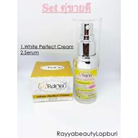 ราคา ครีมเรยา Rayya set คู่ 2 ชิ้น ไนท์สีทอง เซรั่มไวเทนนิ่ง คู่ขายดี (8917963072)