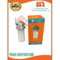 ราคา กรองโซล่า กรองดักน้ำ ก๊อกโซล่า รถไถ คูโบต้า KUBOTA L3608 L4708 (16838424049)